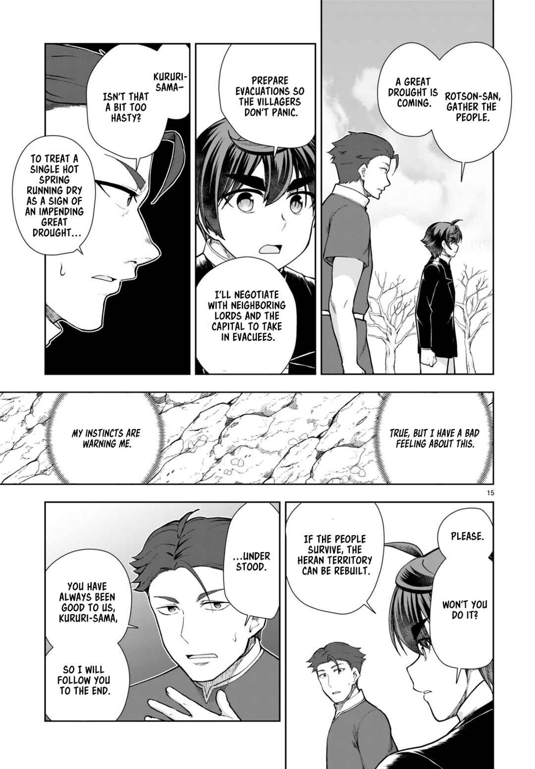 Botsuraku Yotei Nanode, Kajishokunin o Mezasu Chapter 66 - Page 15