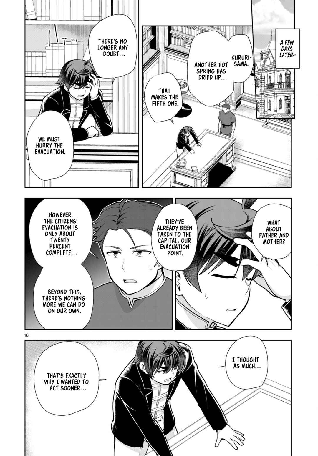 Botsuraku Yotei Nanode, Kajishokunin o Mezasu Chapter 66 - Page 16