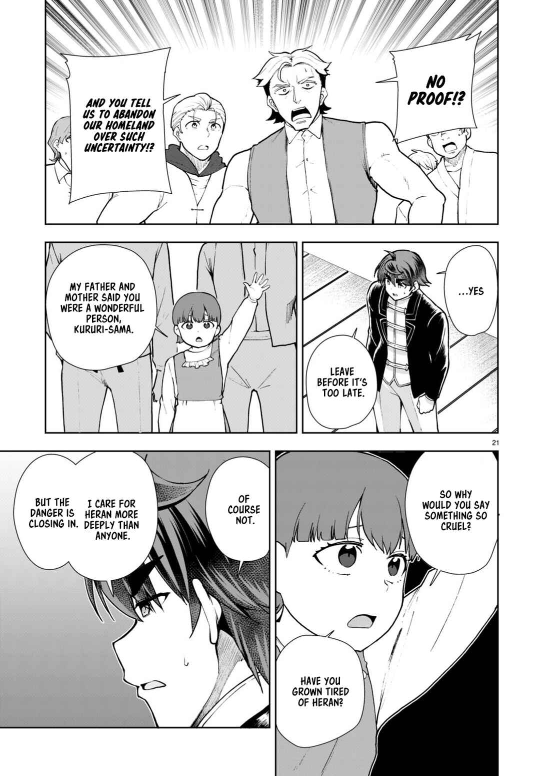 Botsuraku Yotei Nanode, Kajishokunin o Mezasu Chapter 66 - Page 21