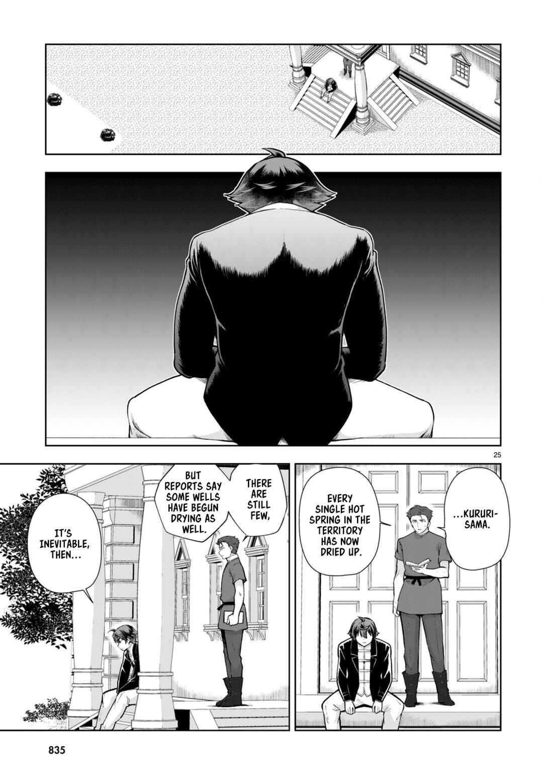 Botsuraku Yotei Nanode, Kajishokunin o Mezasu Chapter 66 - Page 25