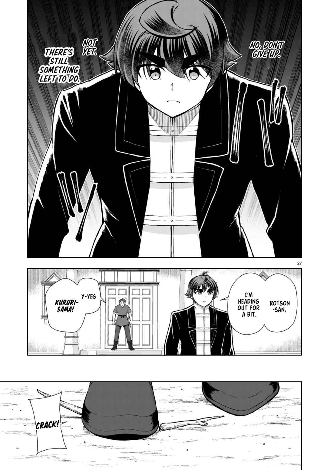 Botsuraku Yotei Nanode, Kajishokunin o Mezasu Chapter 66 - Page 27