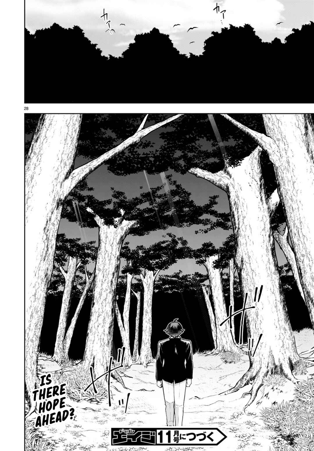 Botsuraku Yotei Nanode, Kajishokunin o Mezasu Chapter 66 - Page 28