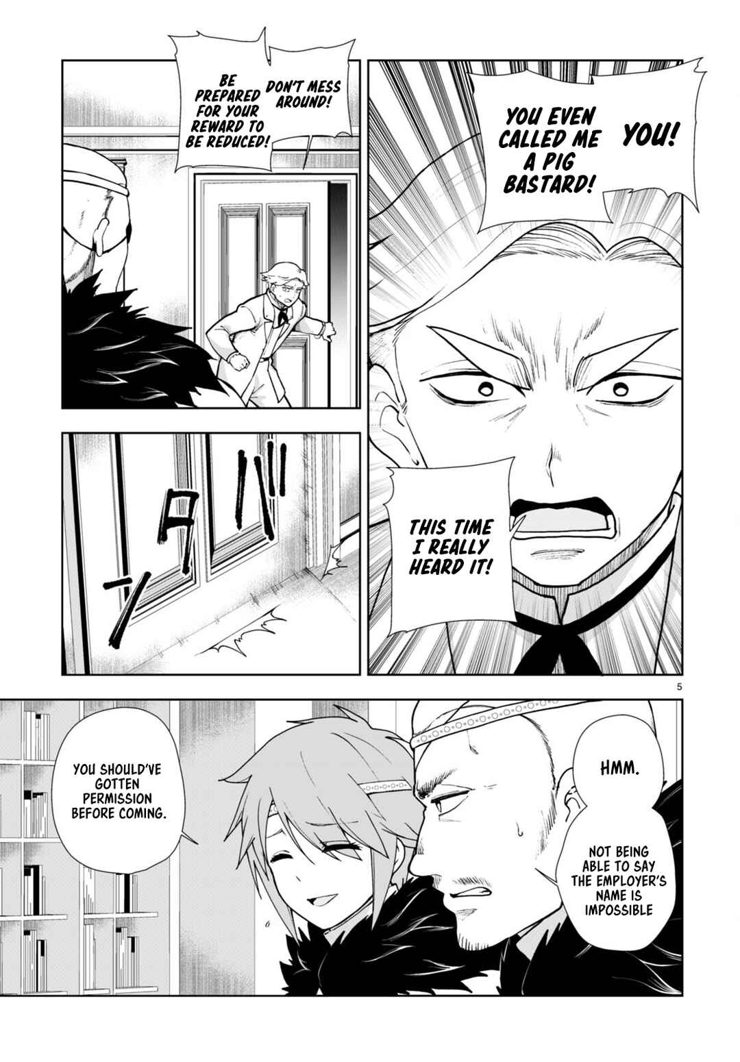 Botsuraku Yotei Nanode, Kajishokunin o Mezasu Chapter 66 - Page 5