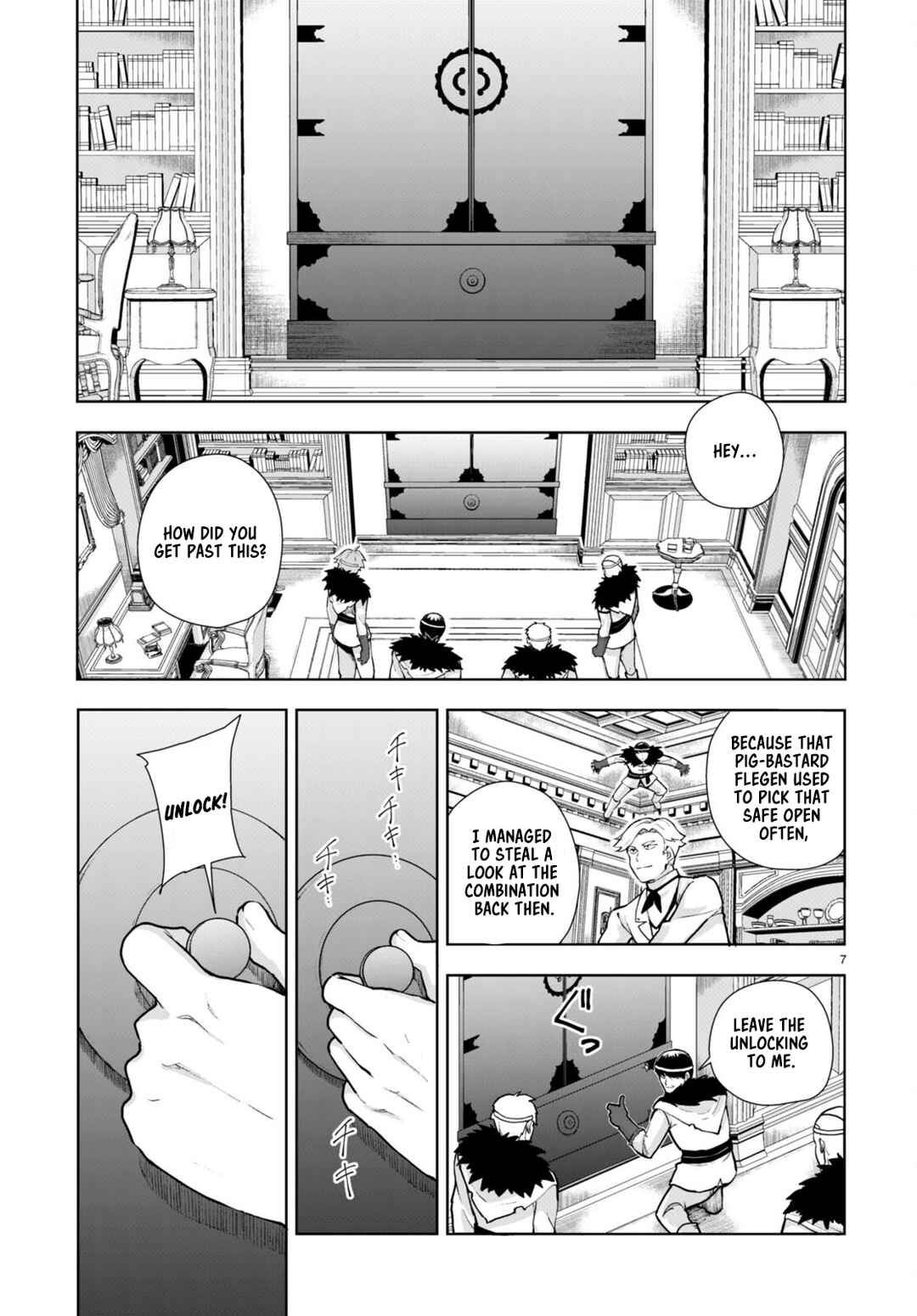 Botsuraku Yotei Nanode, Kajishokunin o Mezasu Chapter 66 - Page 7