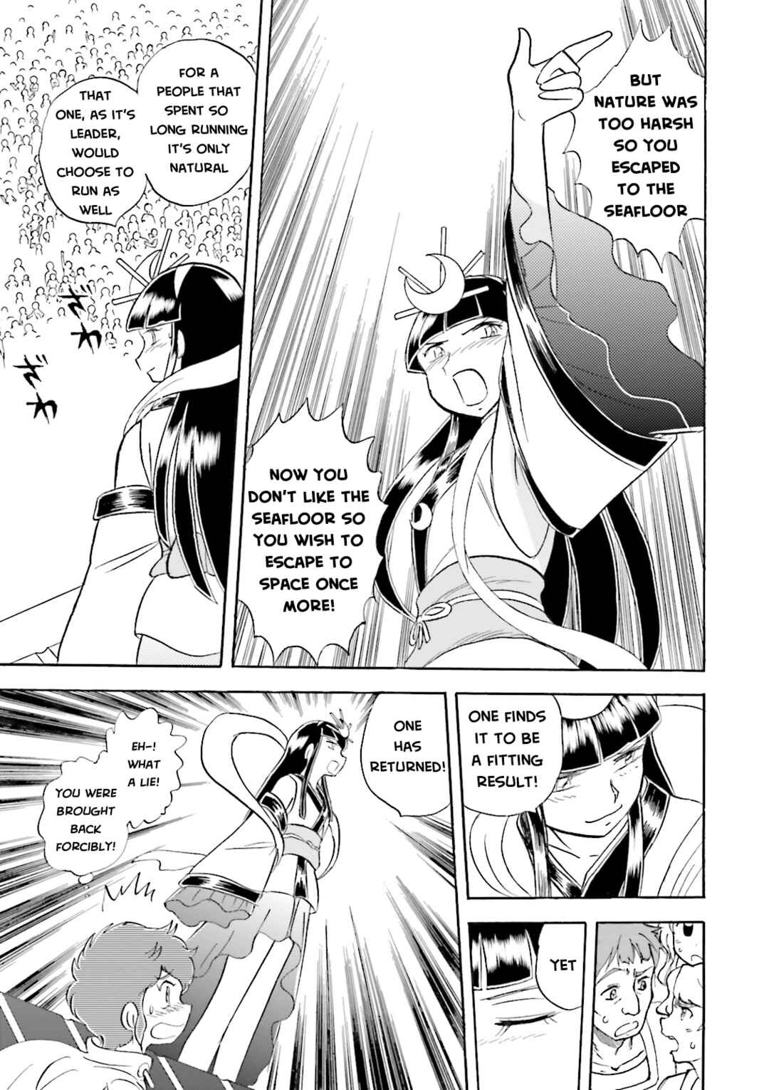 Mobile Suit Crossbone Gundam DUST Chapter 15 - Page 11