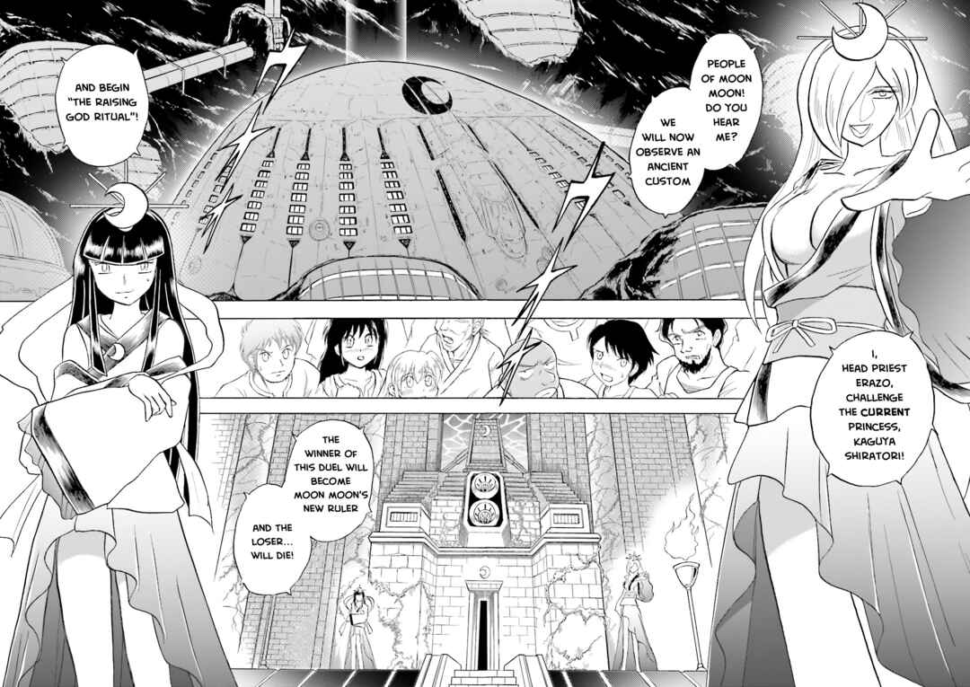 Mobile Suit Crossbone Gundam DUST Chapter 15 - Page 2