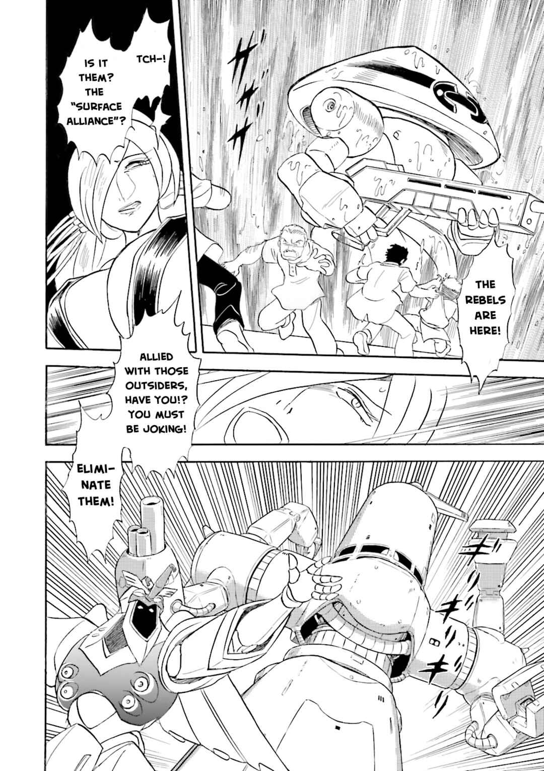 Mobile Suit Crossbone Gundam DUST Chapter 15 - Page 21