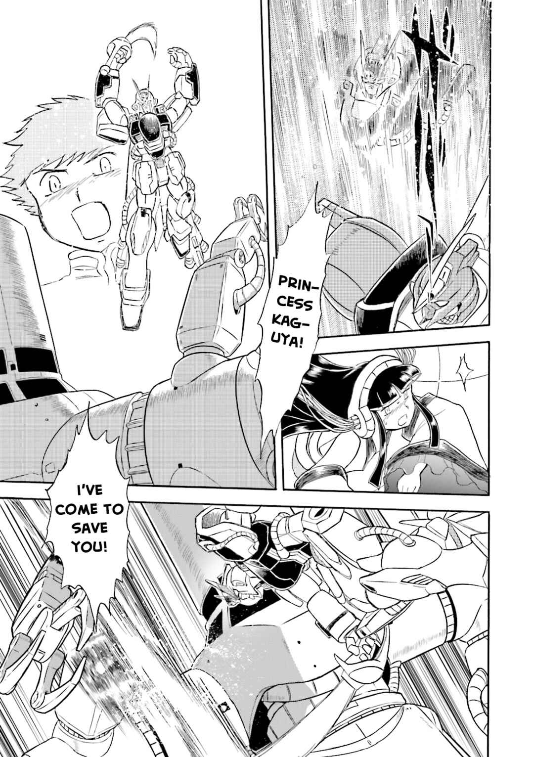 Mobile Suit Crossbone Gundam DUST Chapter 15 - Page 22