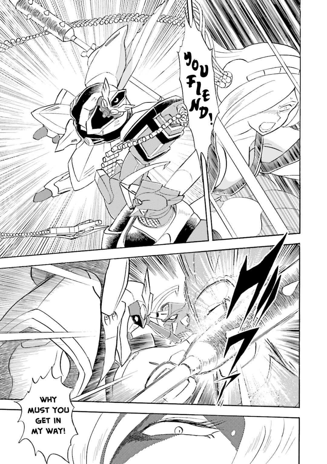 Mobile Suit Crossbone Gundam DUST Chapter 15 - Page 26