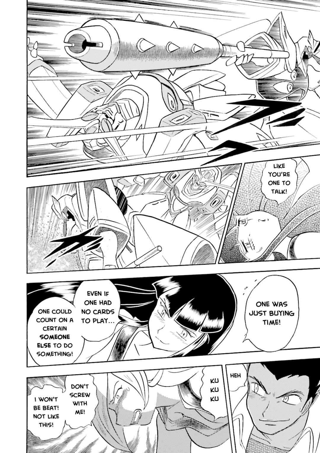 Mobile Suit Crossbone Gundam DUST Chapter 15 - Page 31
