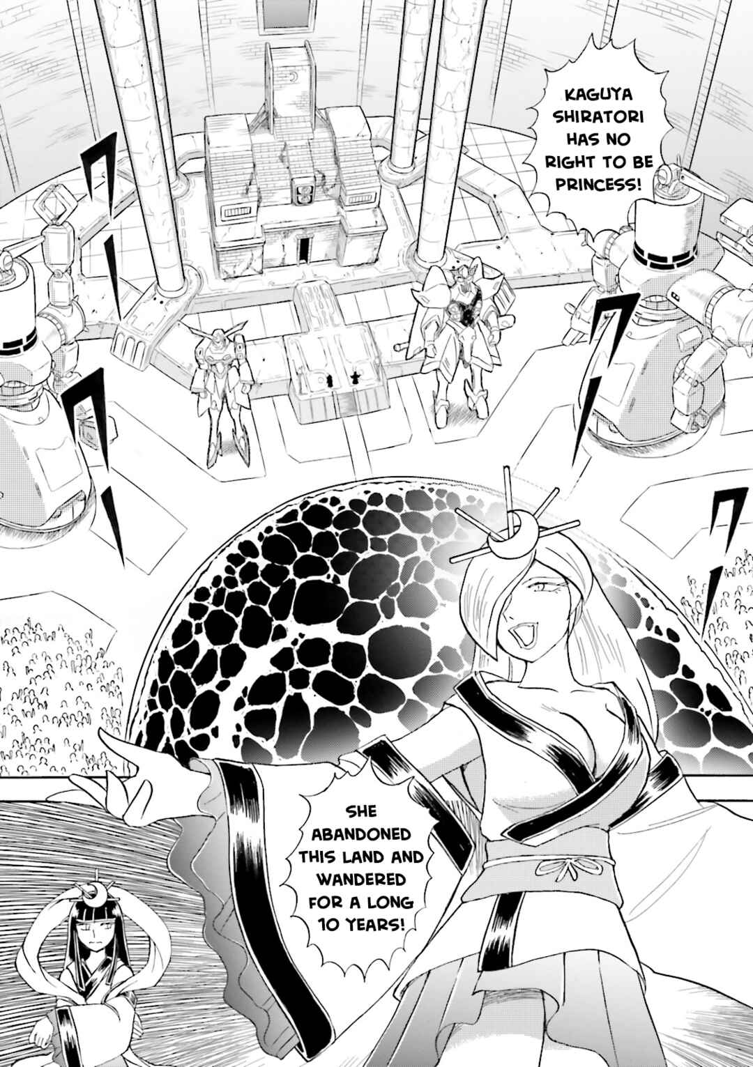 Mobile Suit Crossbone Gundam DUST Chapter 15 - Page 4