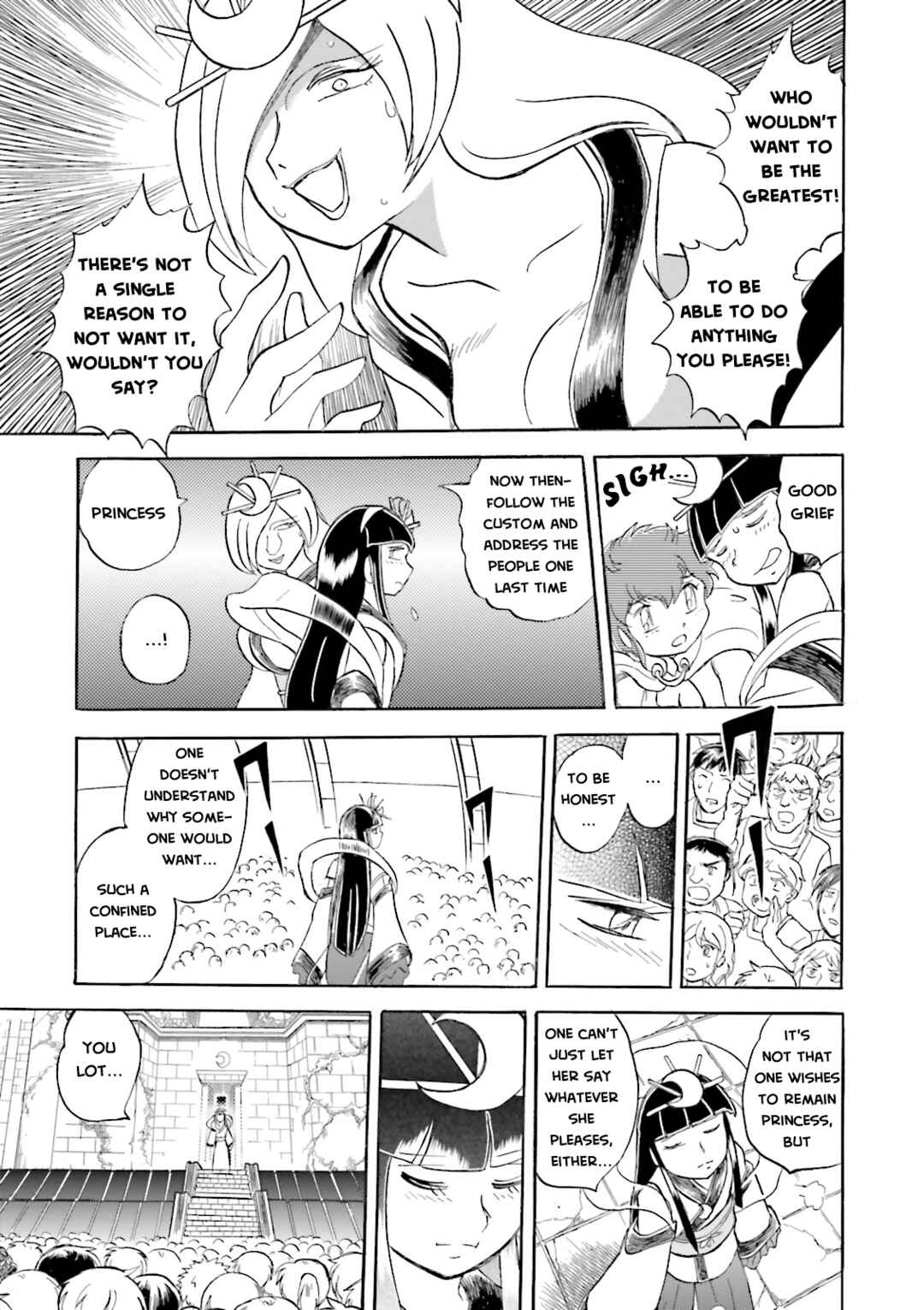 Mobile Suit Crossbone Gundam DUST Chapter 15 - Page 9