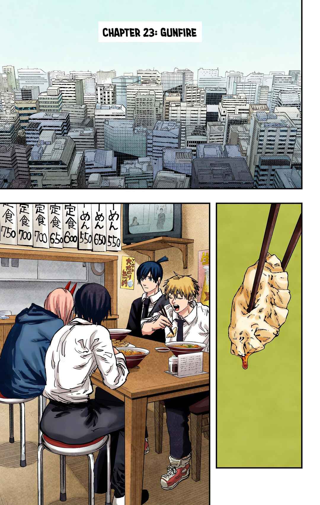Chainsaw Man (Official Colored) Chapter 23 - Page 1