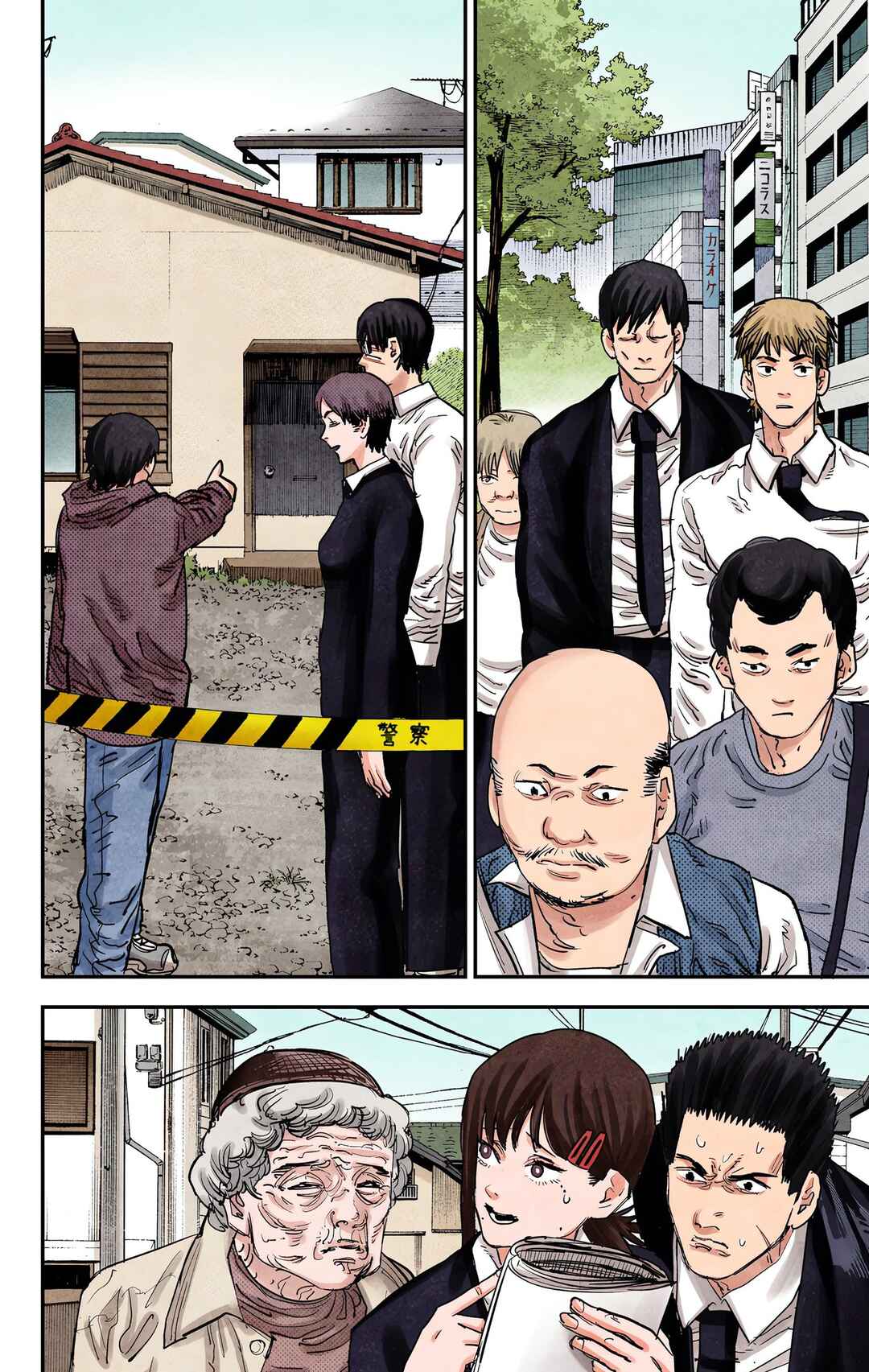 Chainsaw Man (Official Colored) Chapter 23 - Page 2