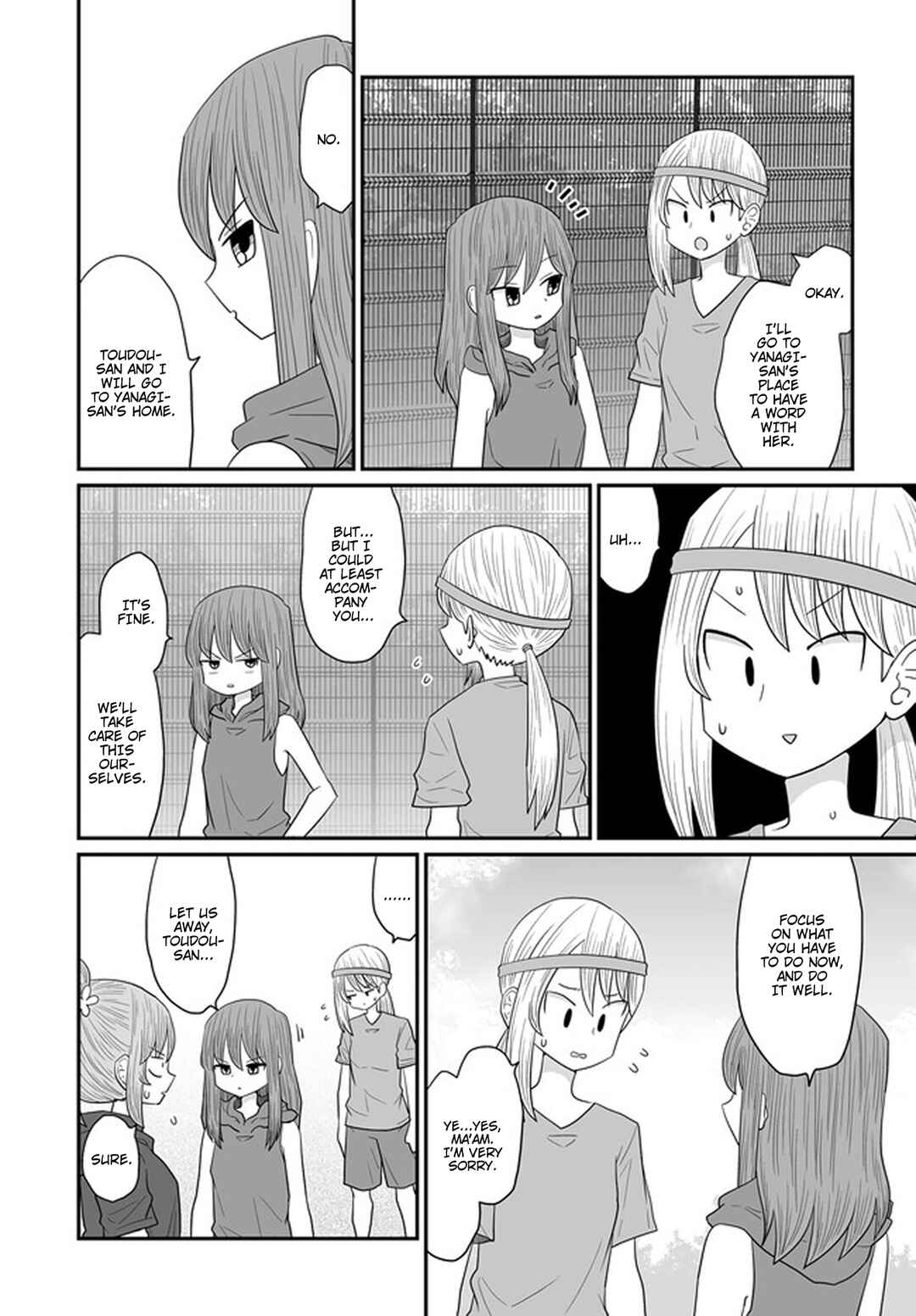 Warui ga Watashi wa Yuri ja nai Chapter 31 - Page 12