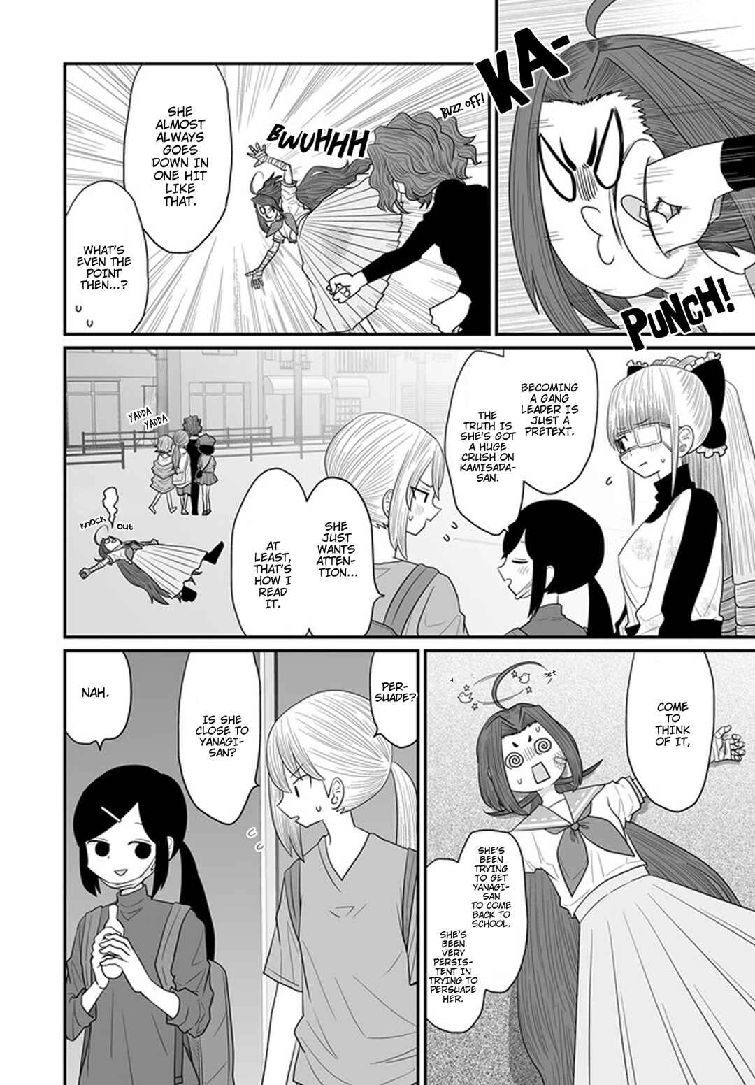 Warui ga Watashi wa Yuri ja nai Chapter 31 - Page 22