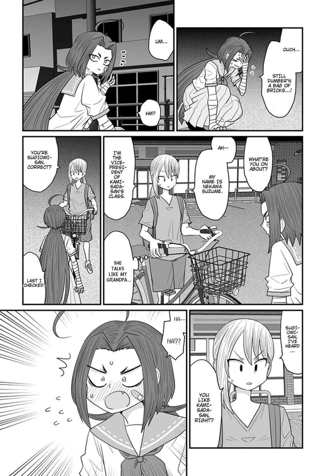 Warui ga Watashi wa Yuri ja nai Chapter 31 - Page 33