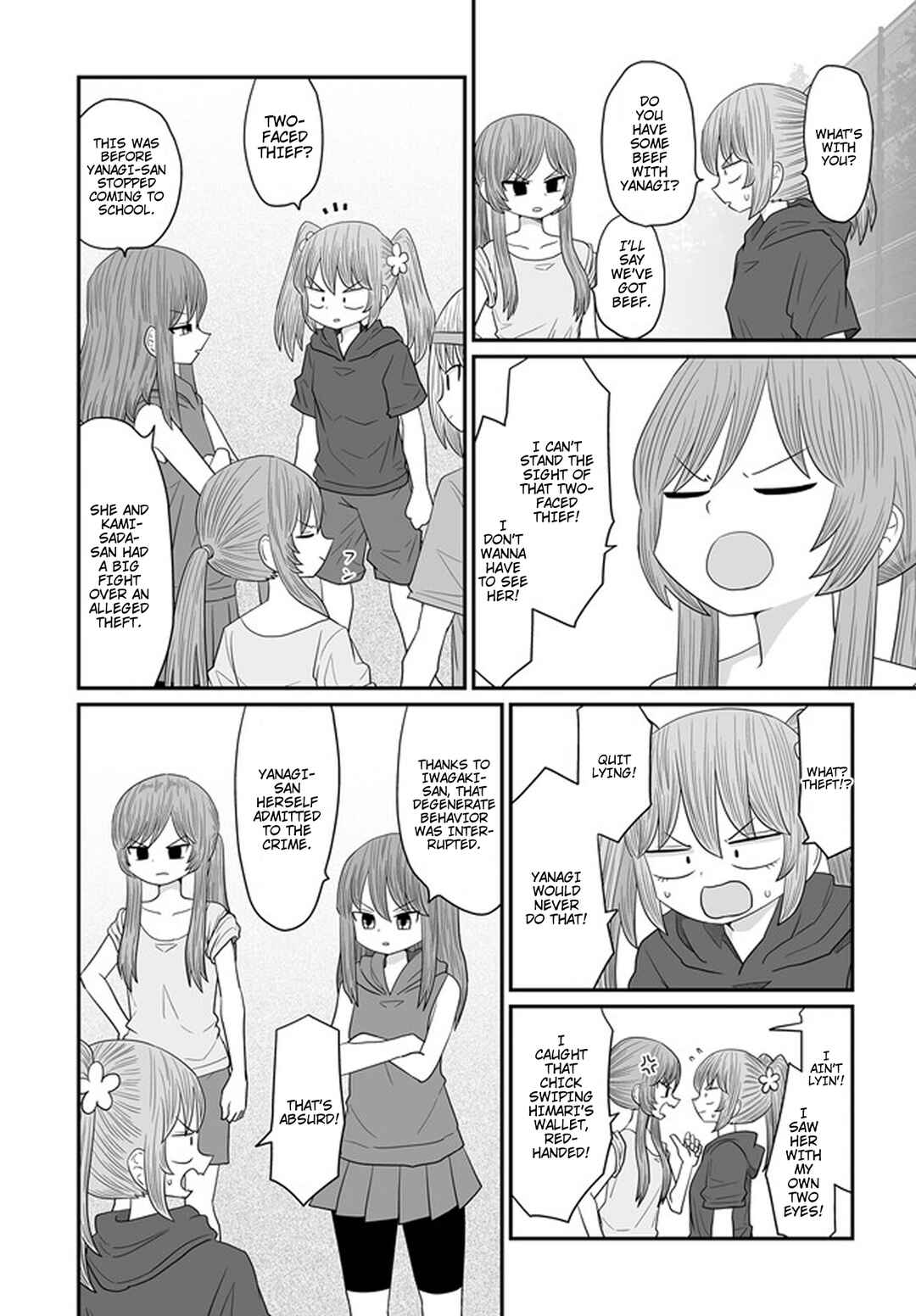 Warui ga Watashi wa Yuri ja nai Chapter 31 - Page 6