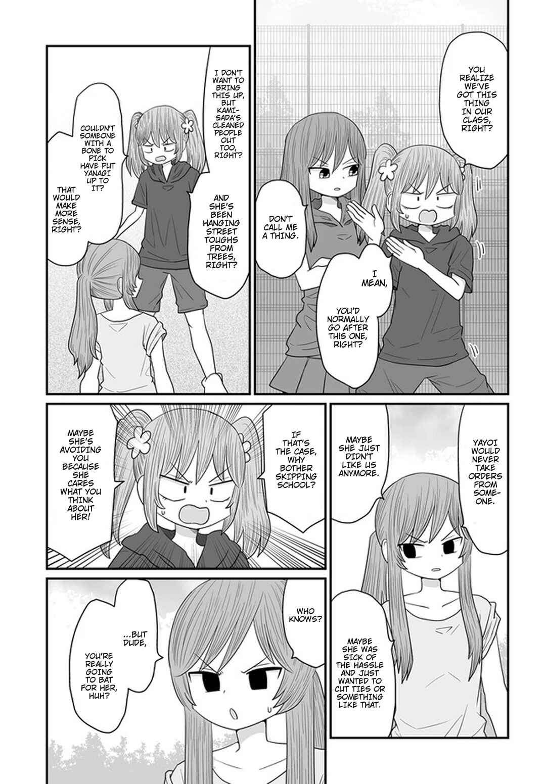 Warui ga Watashi wa Yuri ja nai Chapter 31 - Page 8