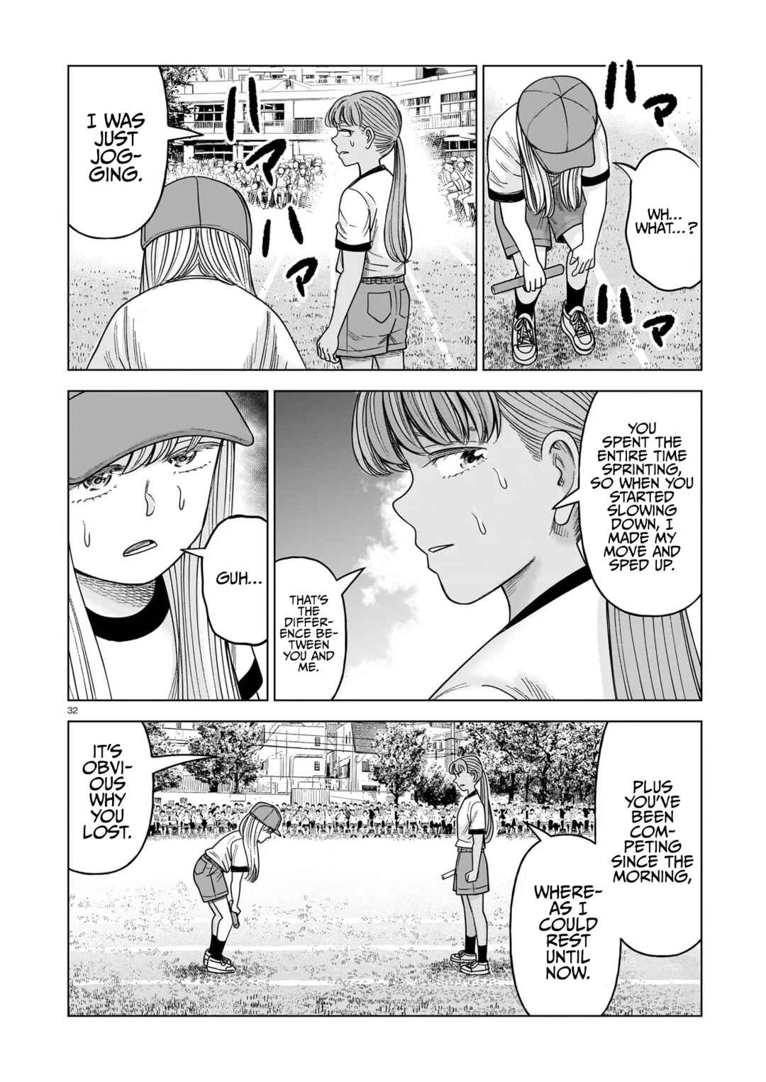J⇔M Chapter 33 - Page 32