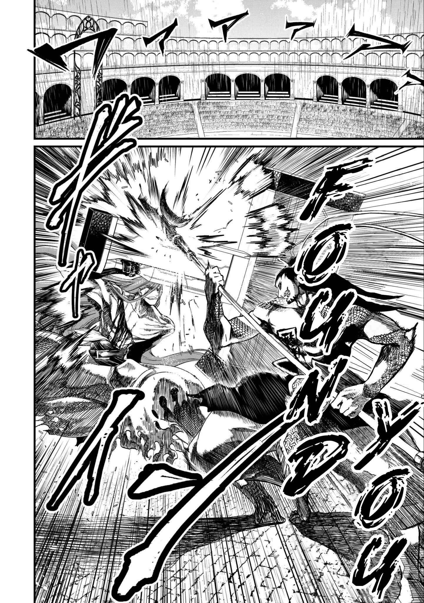 Shuumatsu no Valkyrie Chapter 3 - Page 17