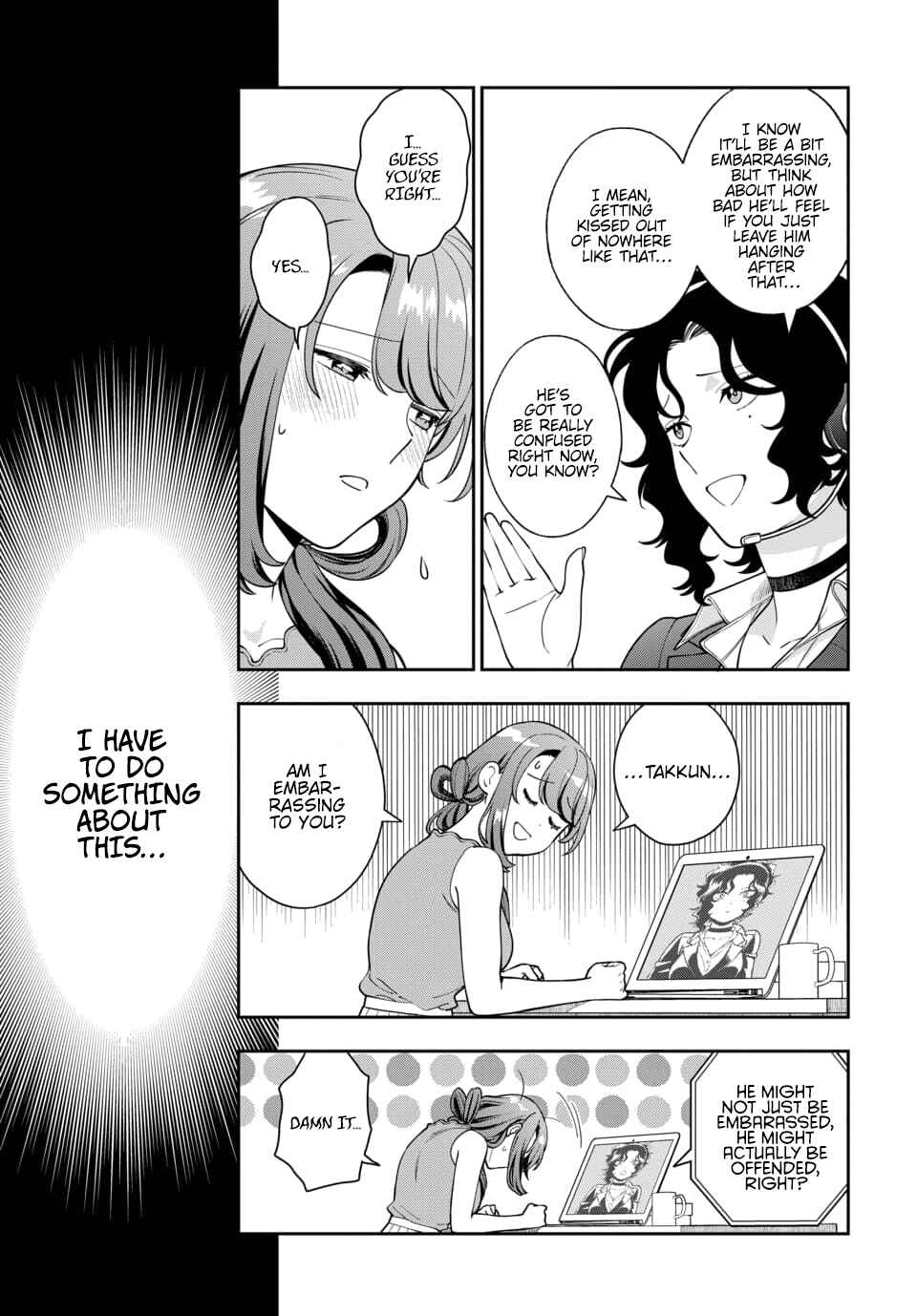 Musume Janakute Mama ga Suki nano!? Chapter 22.3 - Page 3