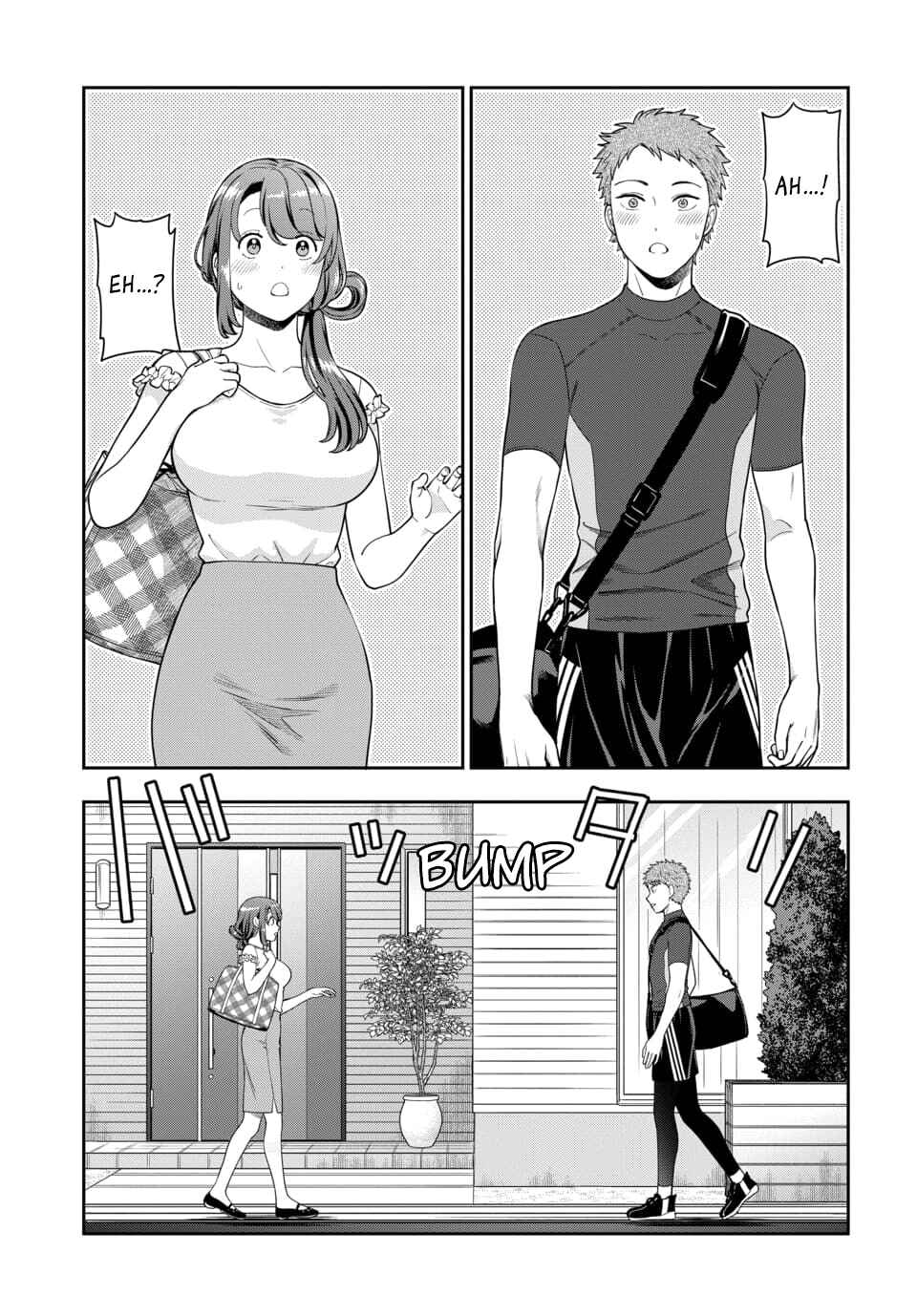 Musume Janakute Mama ga Suki nano!? Chapter 22.3 - Page 5