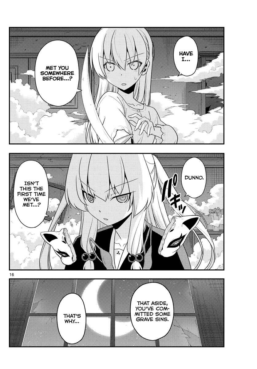 Tonikaku Kawaii Chapter 130 - Page 16