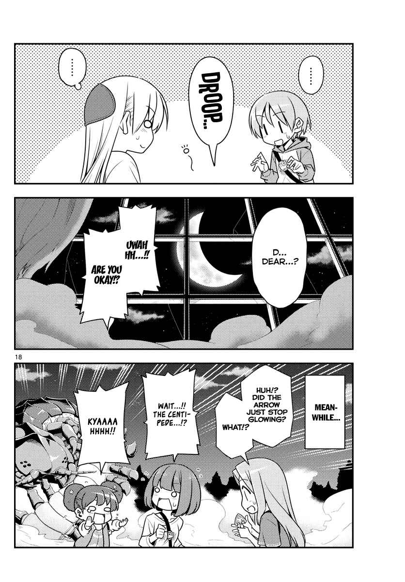 Tonikaku Kawaii Chapter 130 - Page 18