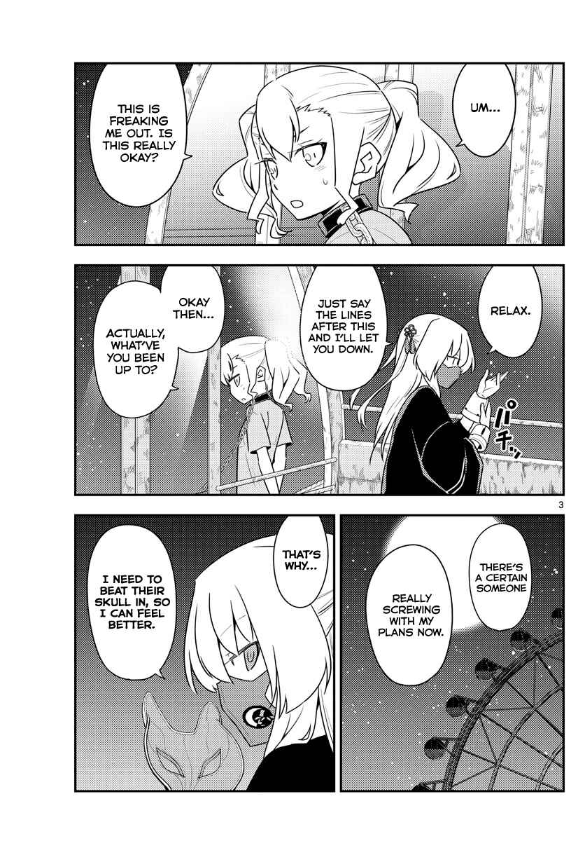 Tonikaku Kawaii Chapter 130 - Page 3