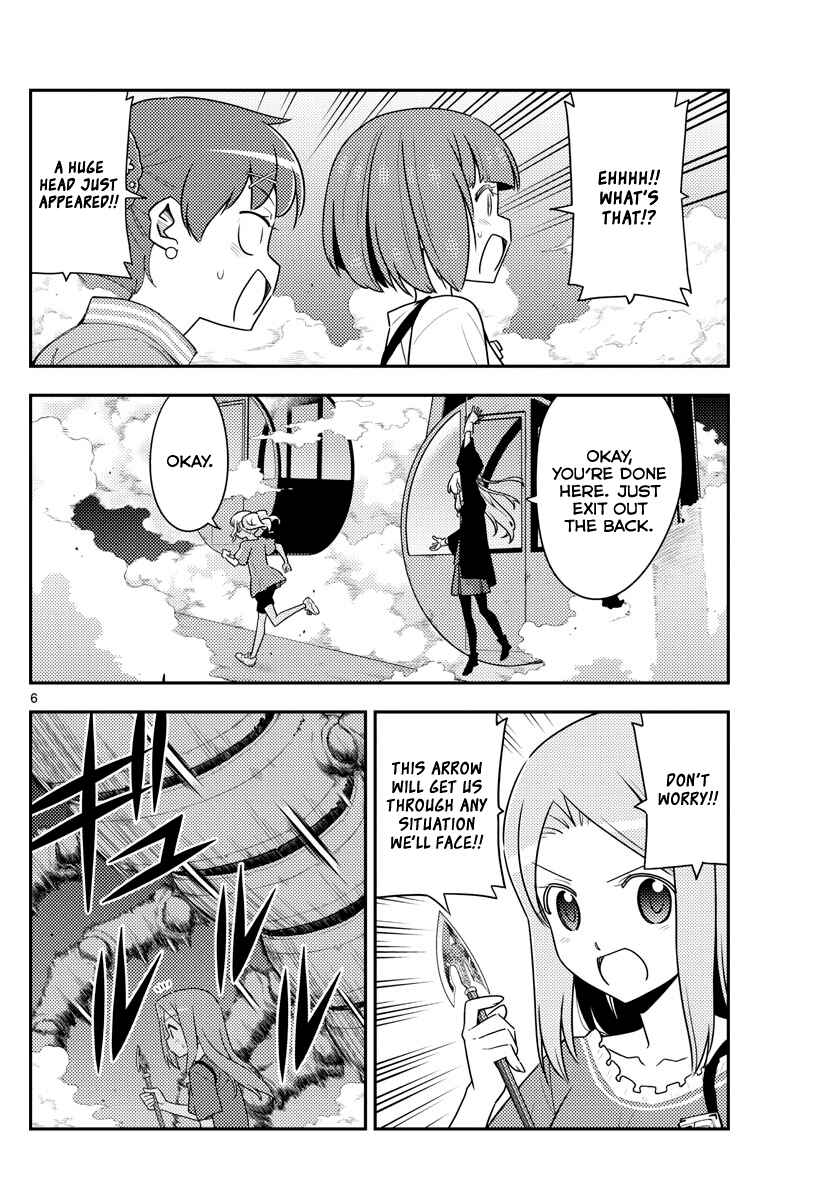 Tonikaku Kawaii Chapter 130 - Page 6