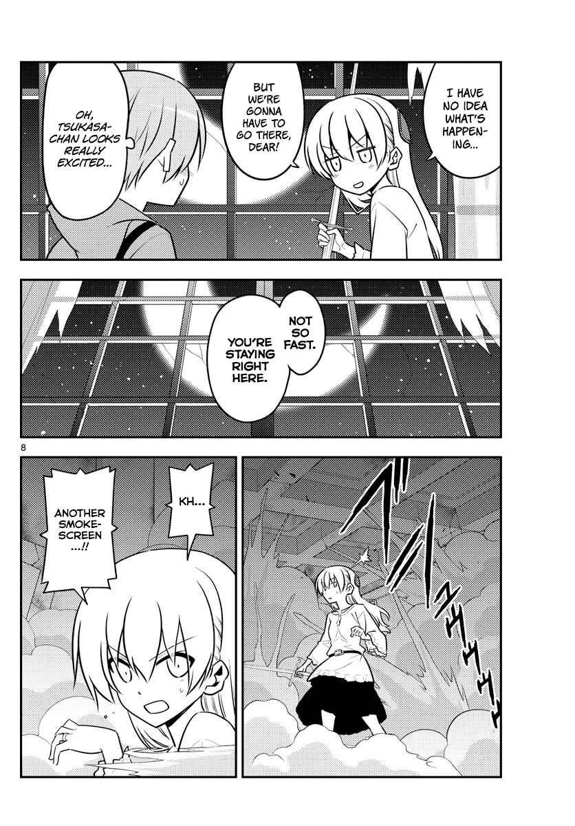 Tonikaku Kawaii Chapter 130 - Page 8