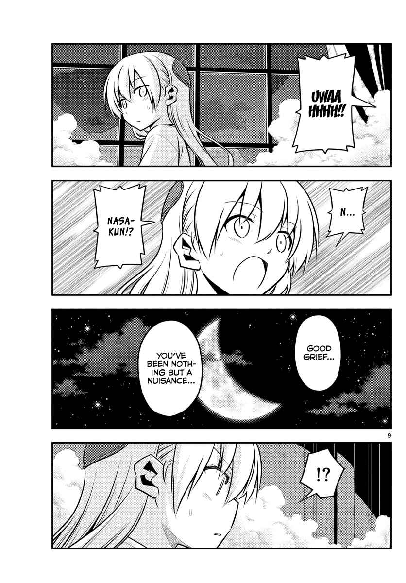 Tonikaku Kawaii Chapter 130 - Page 9