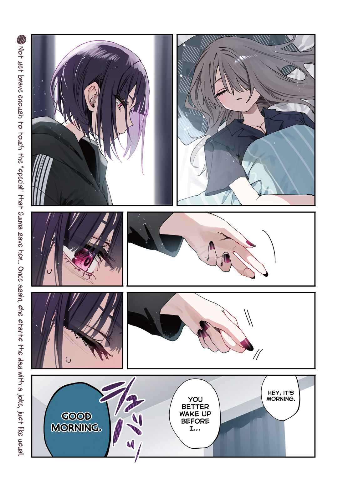 Koutsugou Semi-Friend Chapter 21 - Page 2