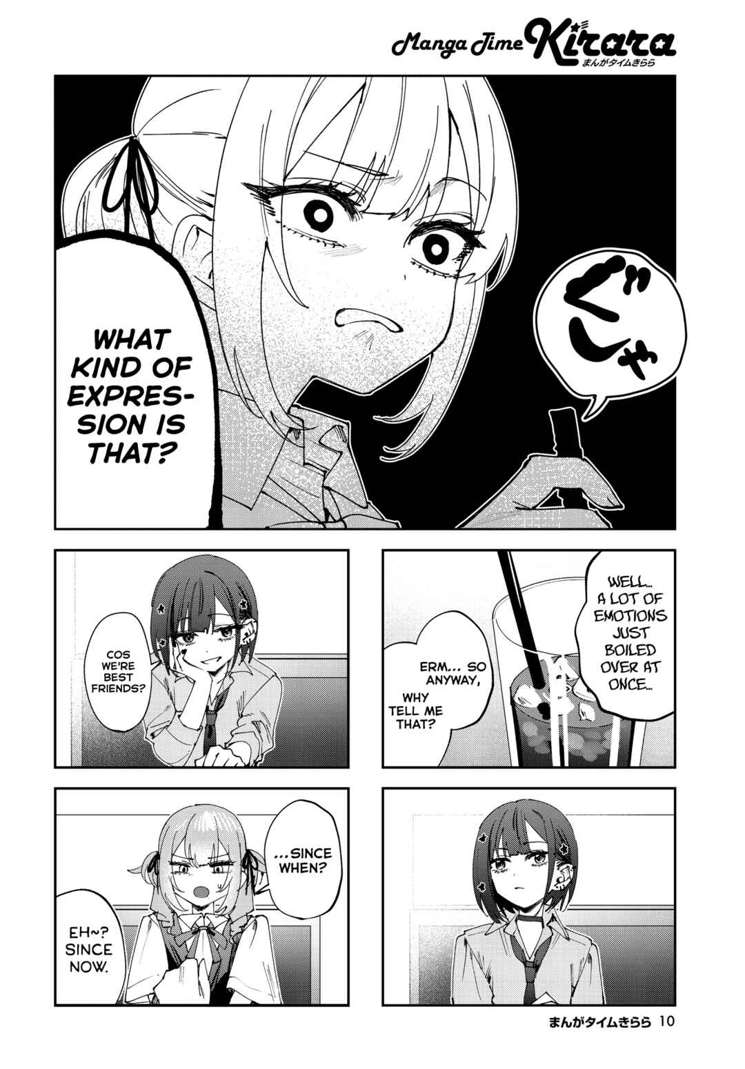 Koutsugou Semi-Friend Chapter 21 - Page 7