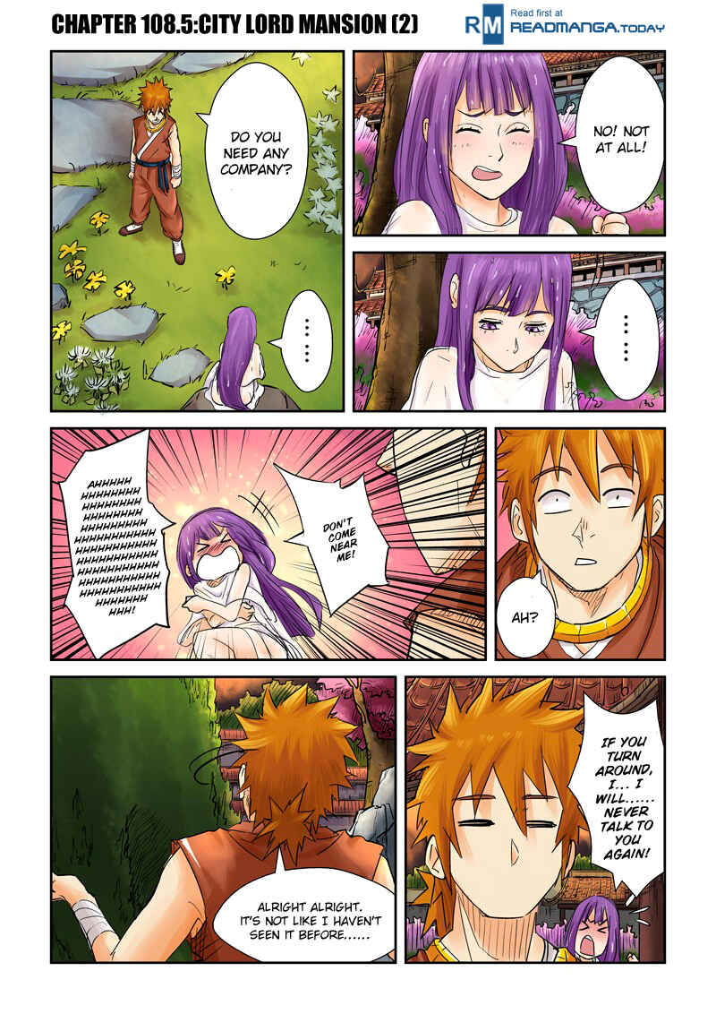 Yāo Shén Jì Chapter 108.5 - Page 2