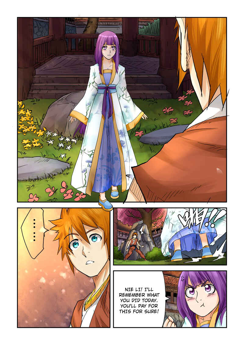 Yāo Shén Jì Chapter 108.5 - Page 4