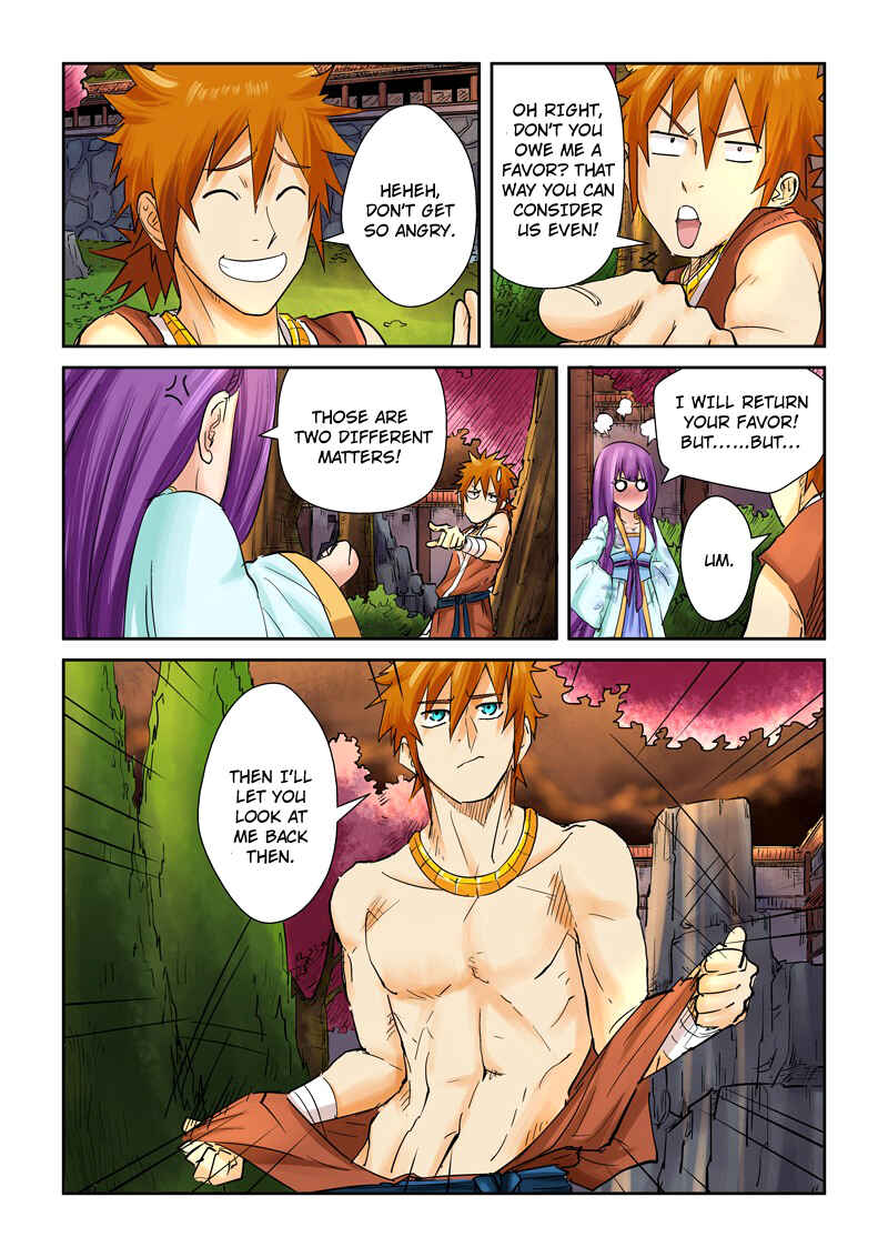 Yāo Shén Jì Chapter 108.5 - Page 5