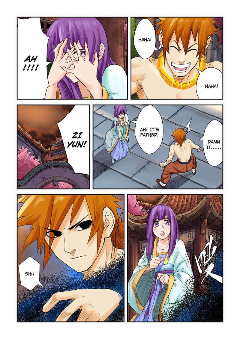 Yāo Shén Jì Chapter 108.5 - Page 6