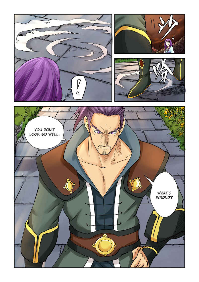 Yāo Shén Jì Chapter 108.5 - Page 7