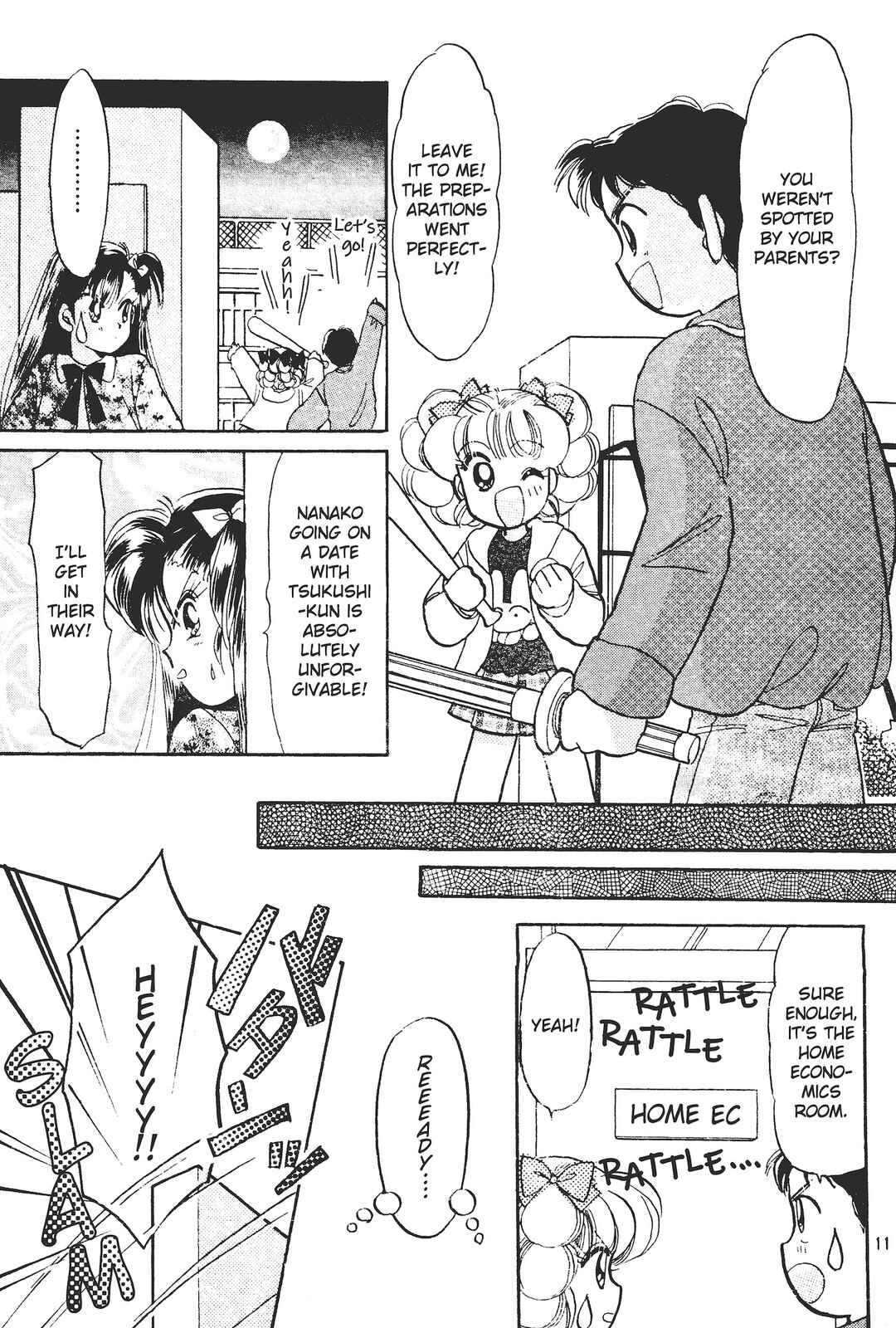 Totsuzen Parallel! Chapter 1 - Page 10