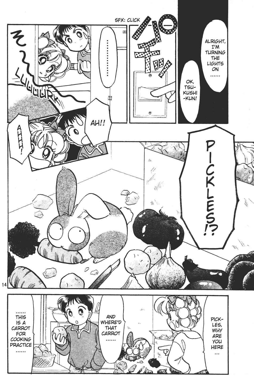 Totsuzen Parallel! Chapter 1 - Page 13