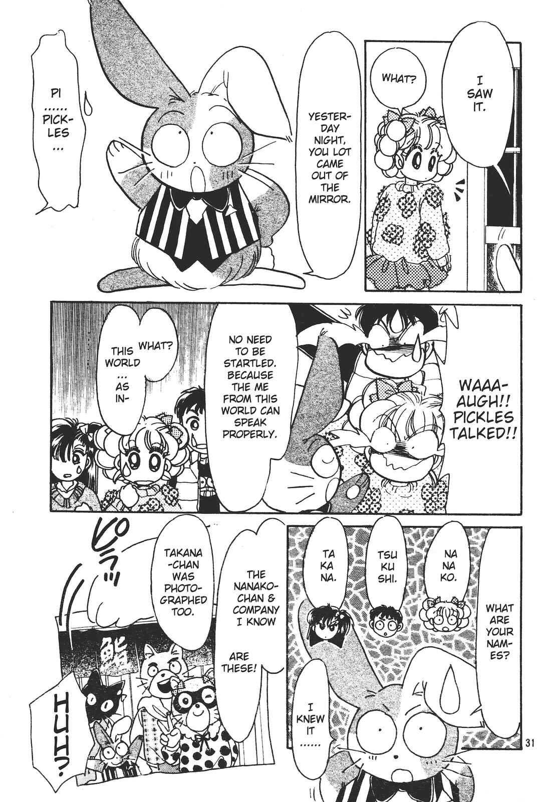 Totsuzen Parallel! Chapter 1 - Page 29