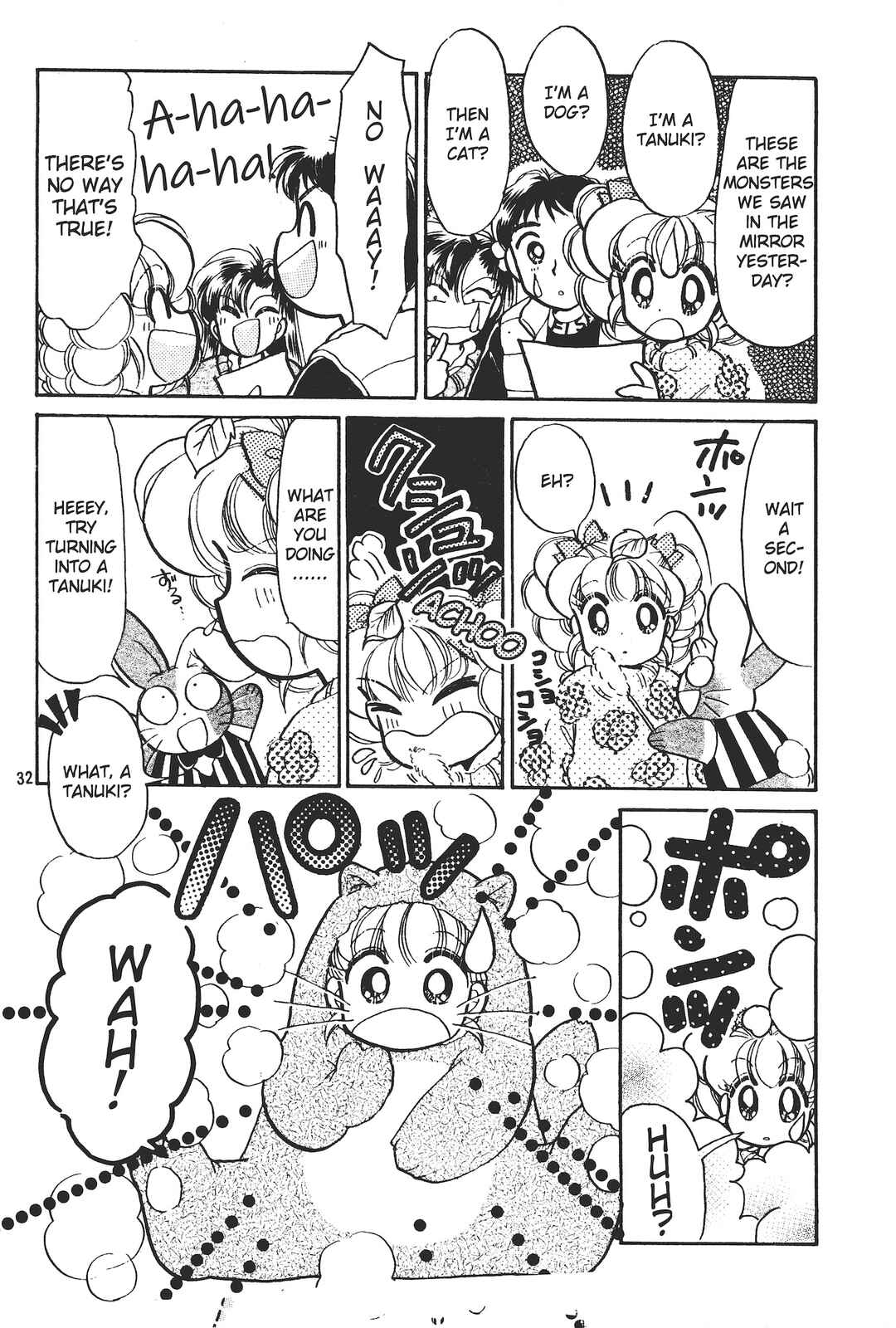 Totsuzen Parallel! Chapter 1 - Page 30