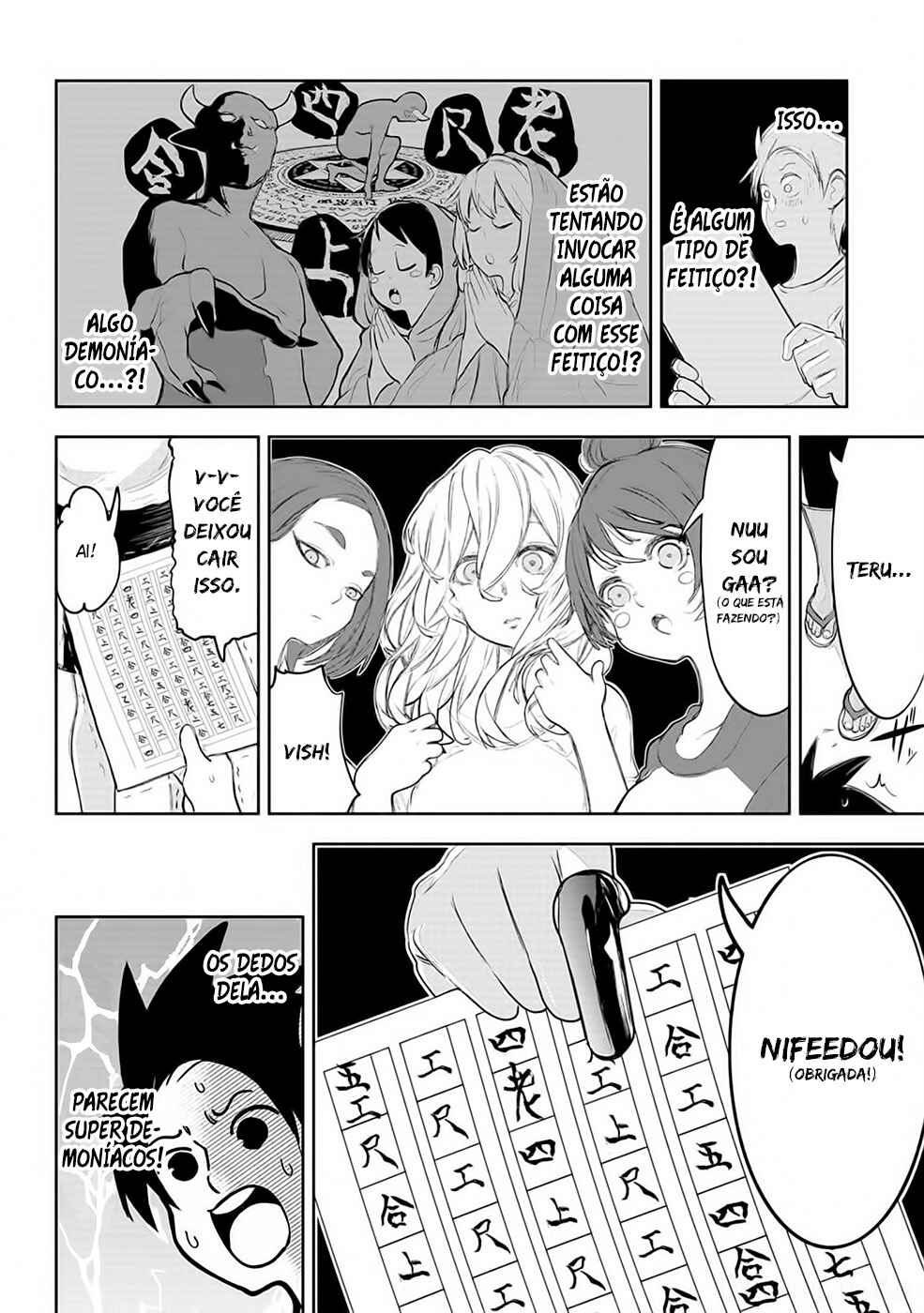Okinawa de Suki ni Natta Ko ga Hougensugite Tsurasugiru Chapter 37 - Page 3