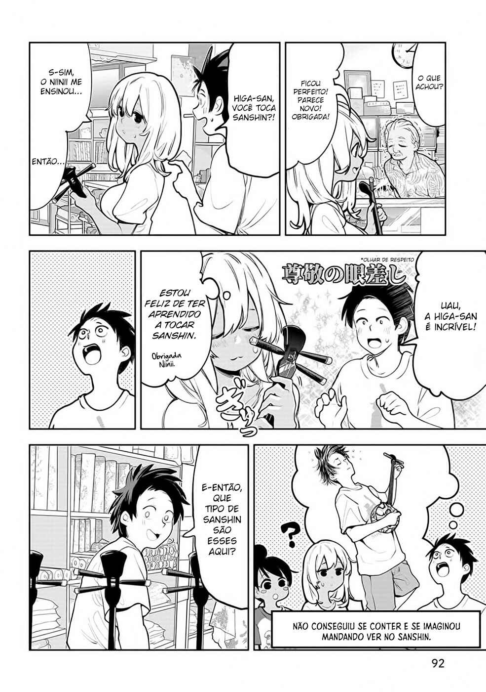 Okinawa de Suki ni Natta Ko ga Hougensugite Tsurasugiru Chapter 37 - Page 7
