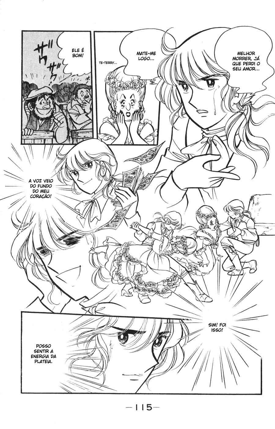 Candy♥Candy Chapter 18 - Page 17