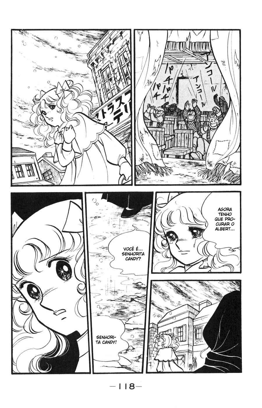 Candy♥Candy Chapter 18 - Page 20