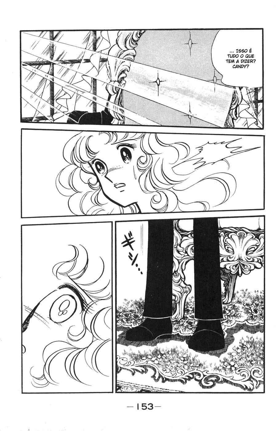 Candy♥Candy Chapter 18 - Page 54