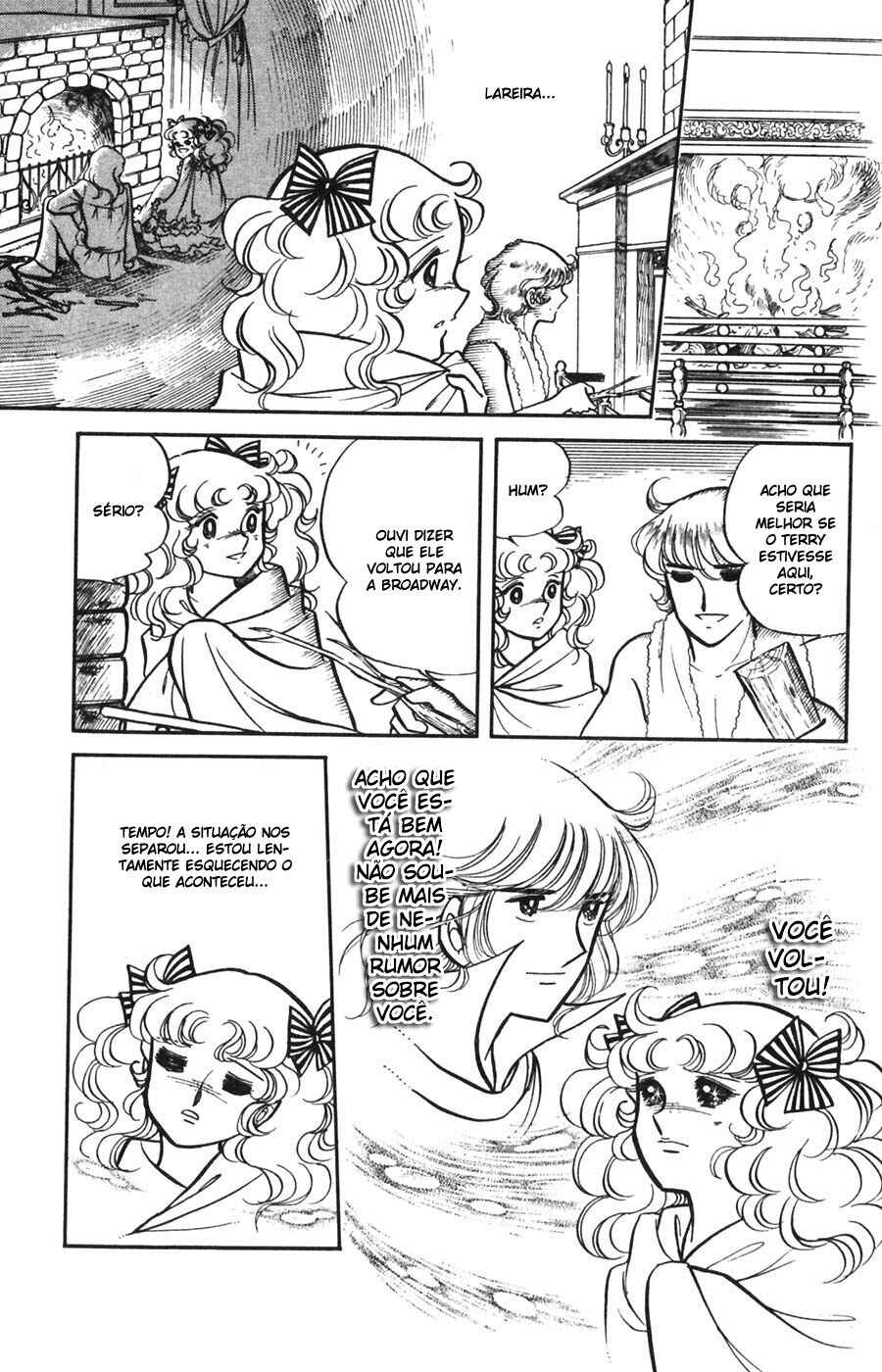 Candy♥Candy Chapter 18 - Page 73